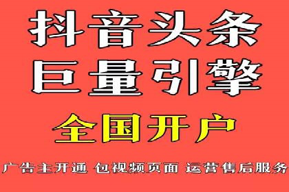 百度搜索推广实战案例：揭秘高效推广背后的秘密